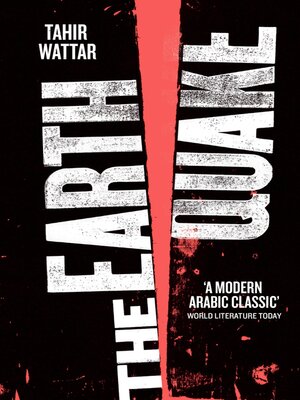 cover image of The Earthquake